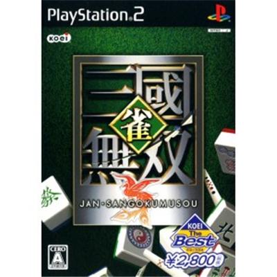 Jan Sangoku Musou (Koei the Best) [IMPORT JAPONAIS] État correct -  reconditionné disponible sur Fnac