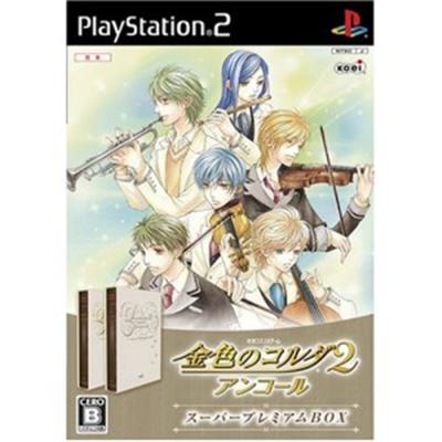 Kiniro no Corda 2 Anchor [Super Premium Box] [IMPORT JAPONAIS] État correct -  reconditionné disponible sur Fnac