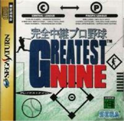 Kanzen Chuukei Pro Yakyuu: Greatest Nine - IMPORT JAPONAIS État correct -  reconditionné disponible sur Fnac