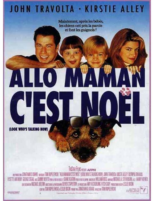 Acheter Allo Maman, c'Est Noël AFFICHE CINEMA ORIGINALE État correct - 22,99 € Allo Maman, c'Est Noël AFFICHE CINEMA ORIGINALE État correct - N/A reconditionné disponible sur Fnac