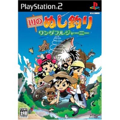 Kawa no Nushi Tsuri: Wonderful Journey [IMPORT JAPONAIS] État correct -  reconditionné disponible sur Fnac