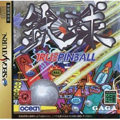 Acheter Tekkyu: True Pinball - IMPORT JAPONAIS État correct - 28,99 € Tekkyu: True Pinball - IMPORT JAPONAIS État correct - reconditionné disponible sur Fnac