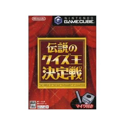 Densetsu no Quiz (w/ Microphone) - IMPORT JAPONAIS État correct -  reconditionné disponible sur Fnac