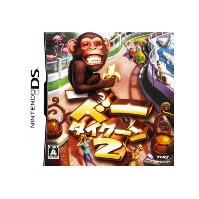 Zoo Tycoon 2 - IMPORT JAPONAIS État correct -  reconditionné disponible sur Fnac