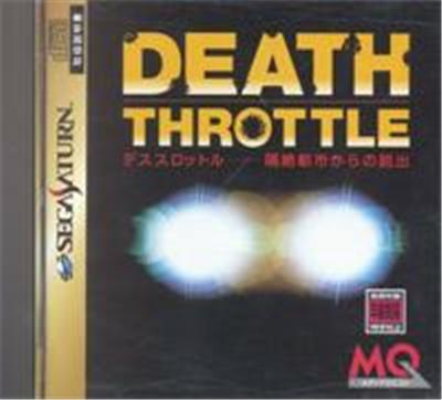 Death Throttle: Kakuzetsu Toshi Kara no Dasshutsu - IMPORT JAPONAIS  -  reconditionné disponible sur Fnac