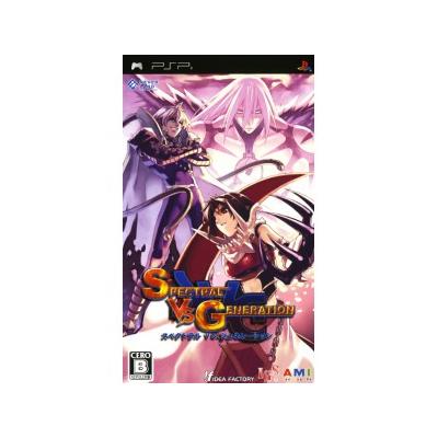 Acheter Spectral vs. Generation - IMPORT JAPONAIS État correct - 46,73 € Spectral vs. Generation - IMPORT JAPONAIS État correct - reconditionné disponible sur Fnac