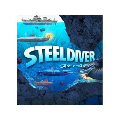 Steel Diver - IMPORT JAPONAIS État correct -  reconditionné disponible sur Fnac