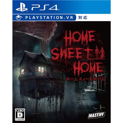 Home Sweet Home Pour Playstation 4 État correct -  reconditionné disponible sur Fnac