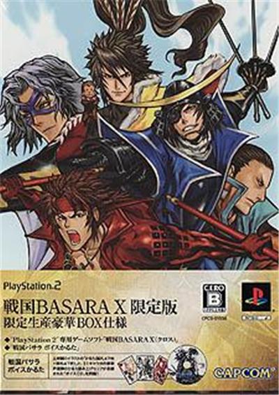 Sengoku Basara X [Limited Edition] - IMPORT JAPONAIS État correct -  reconditionné disponible sur Fnac