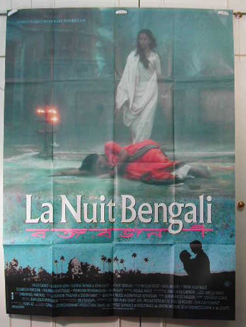 Acheter La Nuit Bengali - affiche pliée - 116x158 cm - AFFICHE / POSTER État correct - 20,99 € La Nuit Bengali - affiche pliée - 116x158 cm - AFFICHE / POSTER État correct - N/A reconditionné disponible sur Fnac