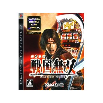 Acheter Yamasa Digi World SP Pachislot Sengoku Musou - IMPORT JAPONAIS État correct - 39,99 € Yamasa Digi World SP Pachislot Sengoku Musou - IMPORT JAPONAIS État correct - reconditionné disponible sur Fnac