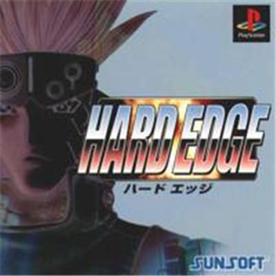 Hard Edge - IMPORT JAPONAIS État correct -  reconditionné disponible sur Fnac