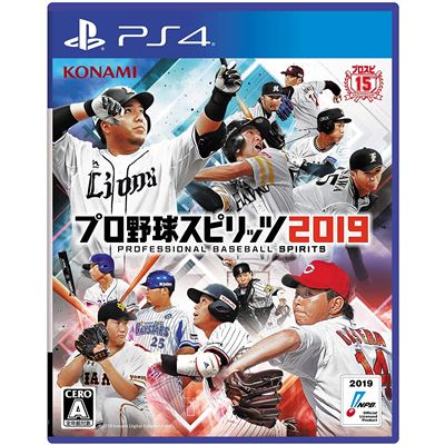Acheter Pro Yakyuu Spirits 2019 Pour Playstation 4 État correct - 17,99 € Pro Yakyuu Spirits 2019 Pour Playstation 4 État correct - reconditionné disponible sur Fnac