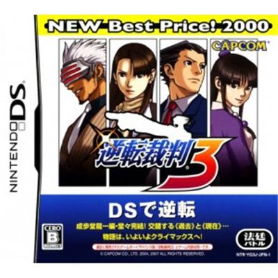 Gyakuten Saiban 3 (New Best Price! 2000) / Phoenix Wright: Ace Attorney Trials and Tribulations [IMPORT JAPONAIS] État correct -  reconditionné disponible sur Fnac