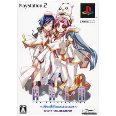 Aria the Origination: Aoi Wakusei no El Cielo [Limited Edition] [IMPORT JAPONAIS] État correct -  reconditionné disponible sur Fnac