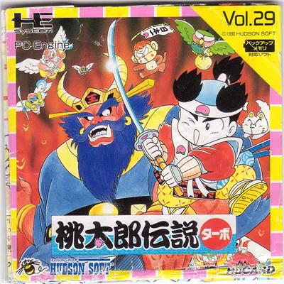Momotaro Densetsu Turbo - IMPORT JAPONAIS État correct -  reconditionné disponible sur Fnac