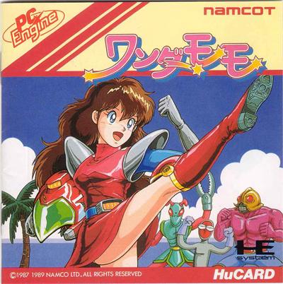 Wonder Momo - IMPORT JAPONAIS État correct -  reconditionné disponible sur Fnac