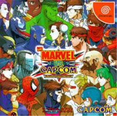 Acheter Marvel vs. Capcom: Clash of Super Heroes - IMPORT JAPONAIS État correct - 26,99 € Marvel vs. Capcom: Clash of Super Heroes - IMPORT JAPONAIS État correct - reconditionné disponible sur Fnac