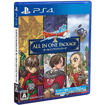 Acheter Dragon Quest X All In One Package Pour Playstation 4 État correct - 27,99 € Dragon Quest X All In One Package Pour Playstation 4 État correct - reconditionné disponible sur Fnac