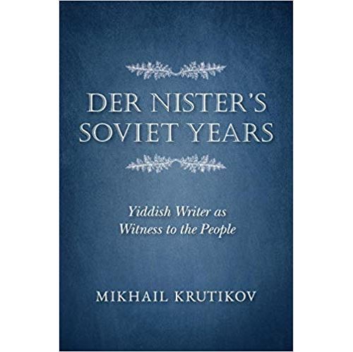 Der Nister's Soviet Years: Yiddish Writer As Witness to the People Broché État correct - N/A reconditionné disponible sur Fnac