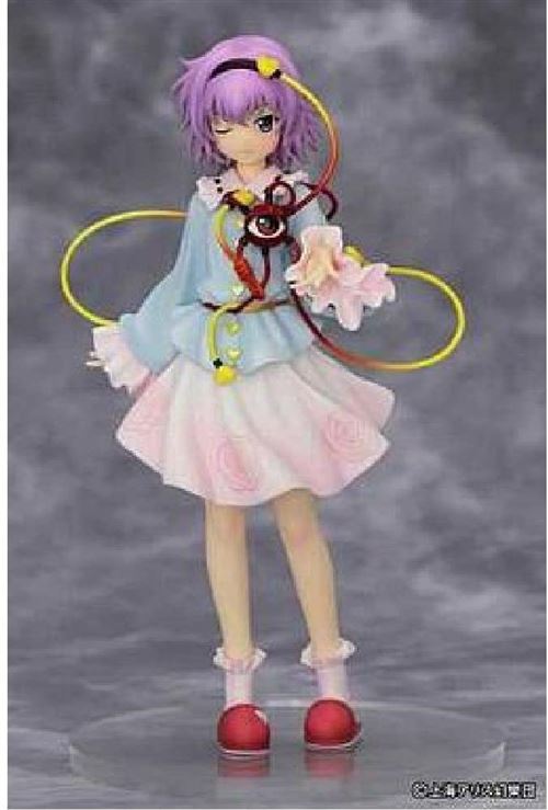 Acheter Dongfang Project: The Girl Who Fears Even Grudge Spirits, Komechi Satori État correct - 128,99 € Dongfang Project: The Girl Who Fears Even Grudge Spirits, Komechi Satori État correct - N/A reconditionné disponible sur Fnac