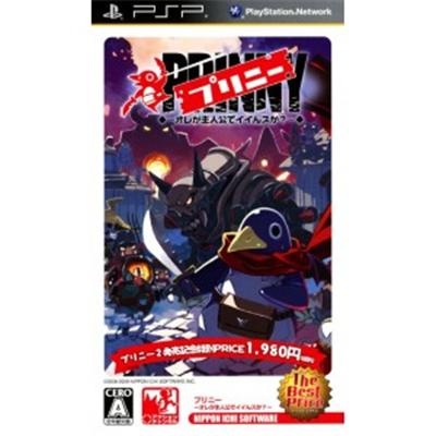 Prinny: Ore ga Shujinkou de Iinsuka? (The Best Price) [IMPORT JAPONAIS] État correct -  reconditionné disponible sur Fnac