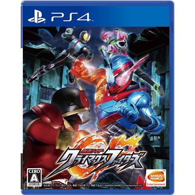 Kamen Rider: Climax Fighters Pour Playstation 4 État correct -  reconditionné disponible sur Fnac