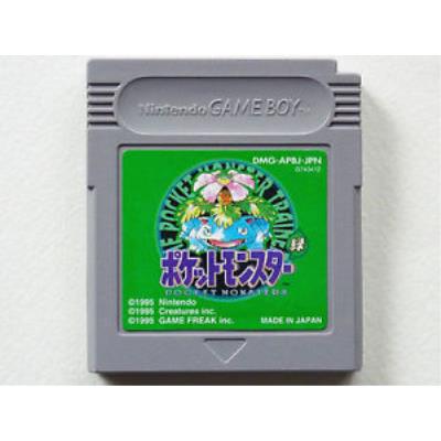 Acheter Pokemon Green (Pocket Monsters Midori) Japanese Game Boy Japan Import État correct - 22,57 € Pokemon Green (Pocket Monsters Midori) Japanese Game Boy Japan Import État correct - reconditionné disponible sur Fnac