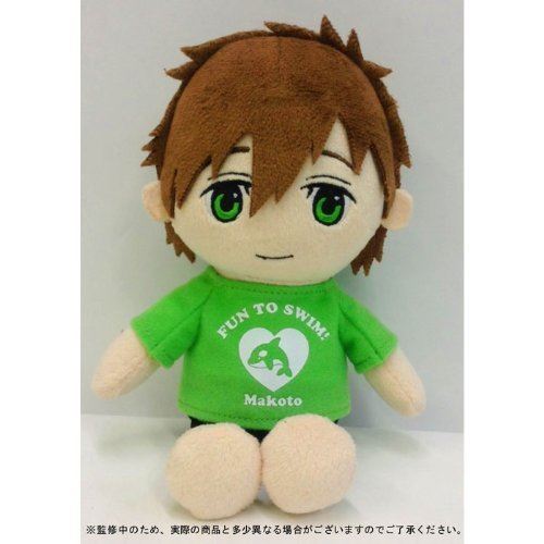 Acheter Gratuit Mini bourr? Makoto Tachibana (japon importation) État correct - 32,99 € Gratuit Mini bourr? Makoto Tachibana (japon importation) État correct - N/A reconditionné disponible sur Fnac