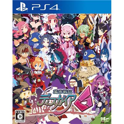 Disgaea 6: Defiance Of Destiny Pour Playstation 4 État correct -  reconditionné disponible sur Fnac
