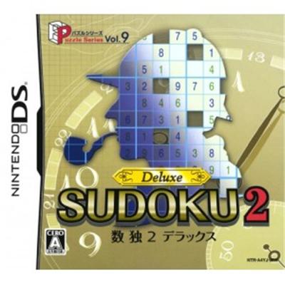 Puzzle Series Vol. 9: Sudoku 2 Deluxe [IMPORT JAPONAIS] État correct -  reconditionné disponible sur Fnac