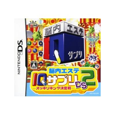 Nounai Aesthe: IQ Suppli DS 2 - IMPORT JAPONAIS État correct -  reconditionné disponible sur Fnac