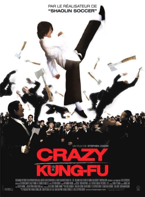 Crazy Kung Fu AFFICHE CINEMA ORIGINALE État correct - N/A reconditionné disponible sur Fnac