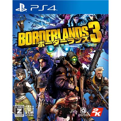 Borderlands 3 Pour Playstation 4 État correct -  reconditionné disponible sur Fnac