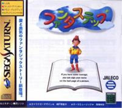Fantastep - IMPORT JAPONAIS État correct -  reconditionné disponible sur Fnac