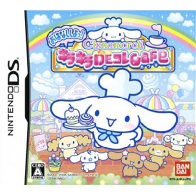 Cinnamoroll: Ohana Shishiyo - KiraKira de Kore Cafe [IMPORT JAPONAIS] État correct -  reconditionné disponible sur Fnac