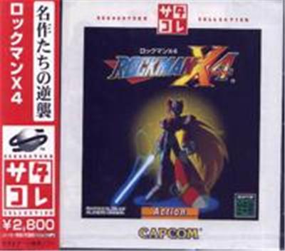 Acheter RockMan X4 Saturn Collection - IMPORT JAPONAIS État correct - 71,99 € RockMan X4 Saturn Collection - IMPORT JAPONAIS État correct - reconditionné disponible sur Fnac