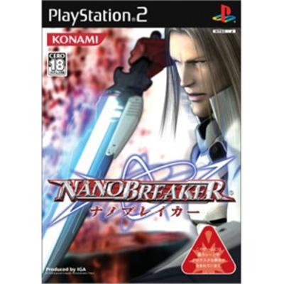 Nano Breaker [IMPORT JAPONAIS] État correct -  reconditionné disponible sur Fnac