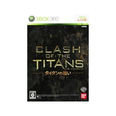 Clash of the Titans - IMPORT JAPONAIS État correct -  reconditionné disponible sur Fnac