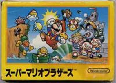 Super Mario Bros. - IMPORT JAPONAIS État correct -  reconditionné disponible sur Fnac