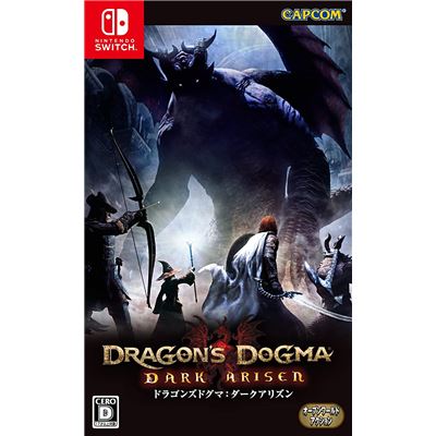 Dragon’s Dogma: Dark Arisen (multi-language) Pour Nintendo Switch État correct -  reconditionné disponible sur Fnac