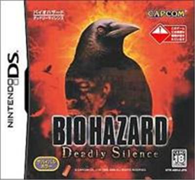 BioHazard: Deadly Silence État correct -  reconditionné disponible sur Fnac