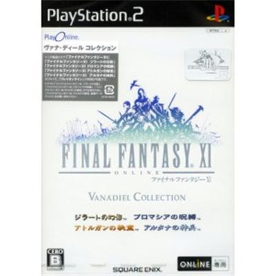 Final Fantasy XI: Vana'diel Collection [IMPORT JAPONAIS] État correct -  reconditionné disponible sur Fnac
