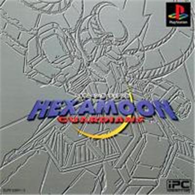 Hexamoon Guardians - IMPORT JAPONAIS État correct -  reconditionné disponible sur Fnac
