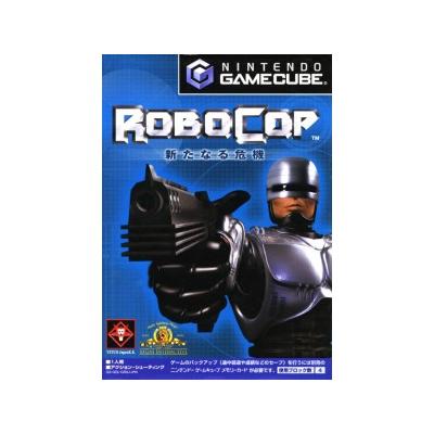Acheter Robocop - IMPORT JAPONAIS État correct - 80,99 € Robocop - IMPORT JAPONAIS État correct - reconditionné disponible sur Fnac