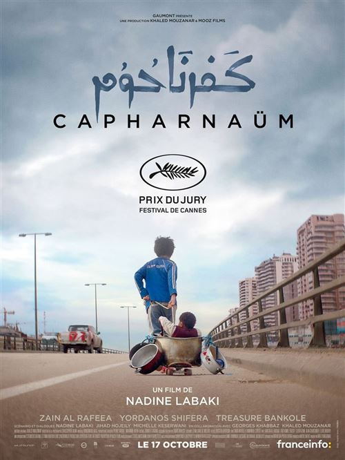 Capharnaüm - 2018 - Zain Alrafeea - 40x60cm - Affiche État correct - N/A reconditionné disponible sur Fnac