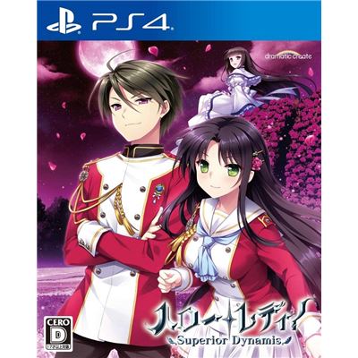 Hello Lady! Superior Dynamis Pour Playstation 4 État correct -  reconditionné disponible sur Fnac