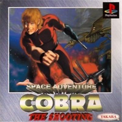 Cobra: The Shooting [IMPORT JAPONAIS] État correct -  reconditionné disponible sur Fnac