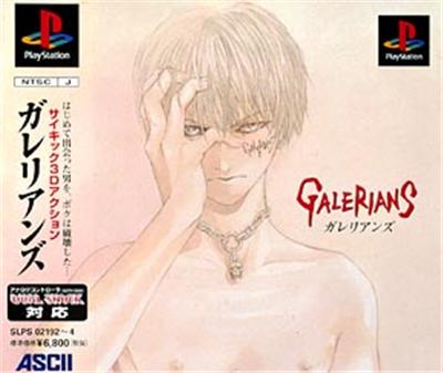 Galerians - IMPORT JAPONAIS État correct -  reconditionné disponible sur Fnac