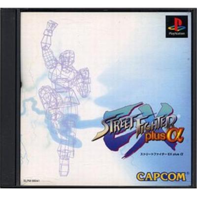 Street Fighter EX Plus Alpha [IMPORT JAPONAIS] État correct -  reconditionné disponible sur Fnac